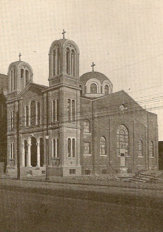 Photograph 1918 Holy Trinity Greek Orthodox Church, Holyoke