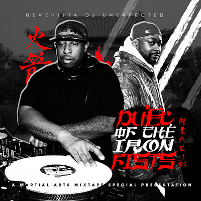 DJ Unexpected & Hevehitta presents Bun B - Southern Royality DJ Unexpected & Hevehitta presents Bun B - Southern Royality