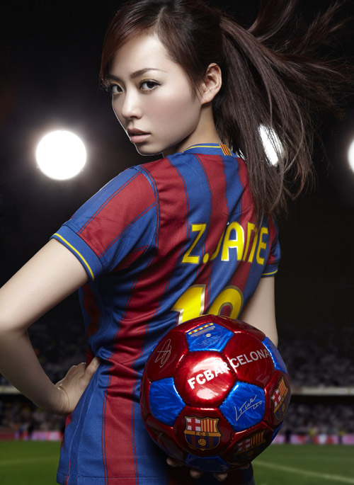 Gallery Sexy Football Girl - Cewek Cantik Pecinta Bola