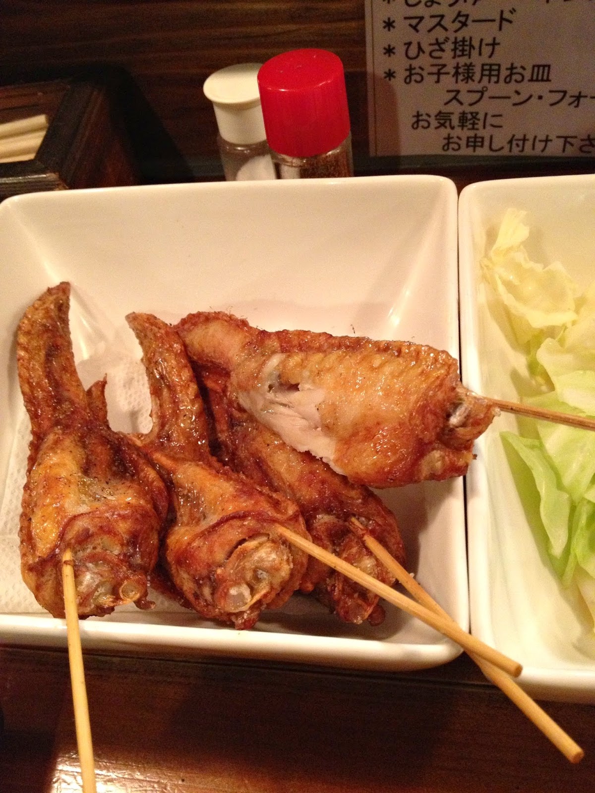 らうちた 焼鳥せいちゃん 東区三苫で焼きカレー