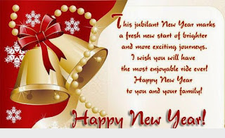 Happy New Year 2017 DP, Quotes, SMS Happy New Year 2017 DP, Quotes, SMS