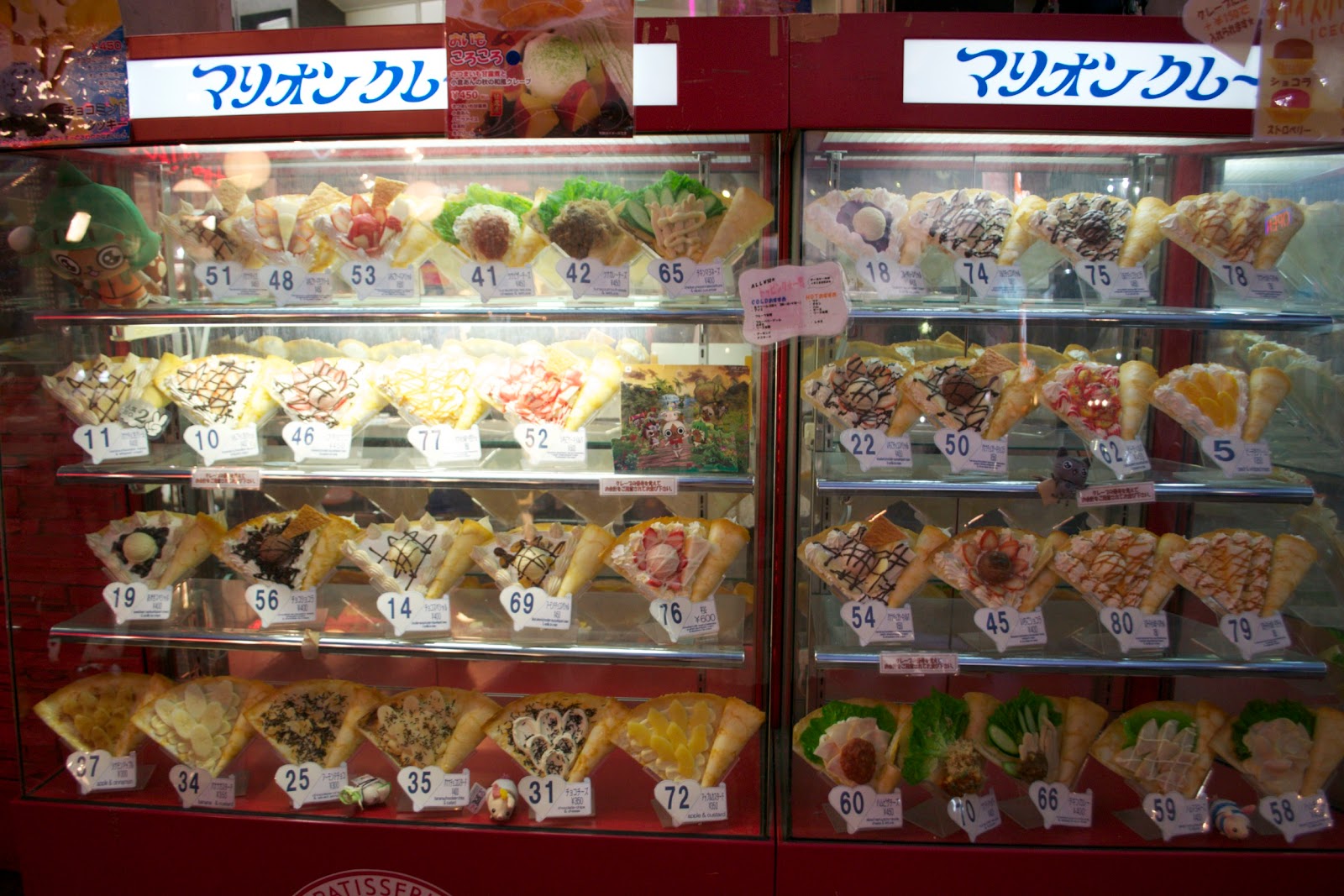 little japan mama Japanese Street Crepes Recipe