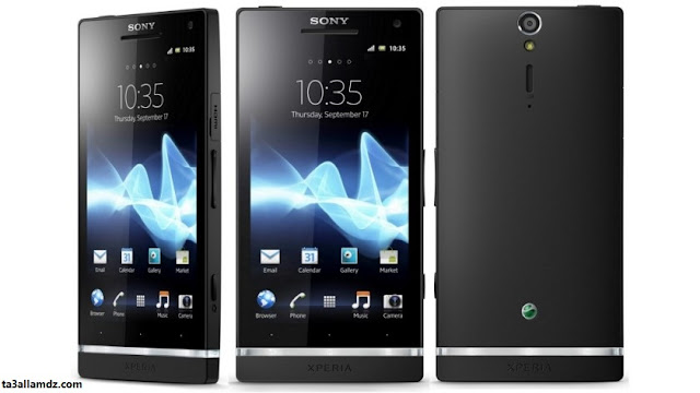 Un Xperia Z5 Compact Un Xperia Z5 Compact