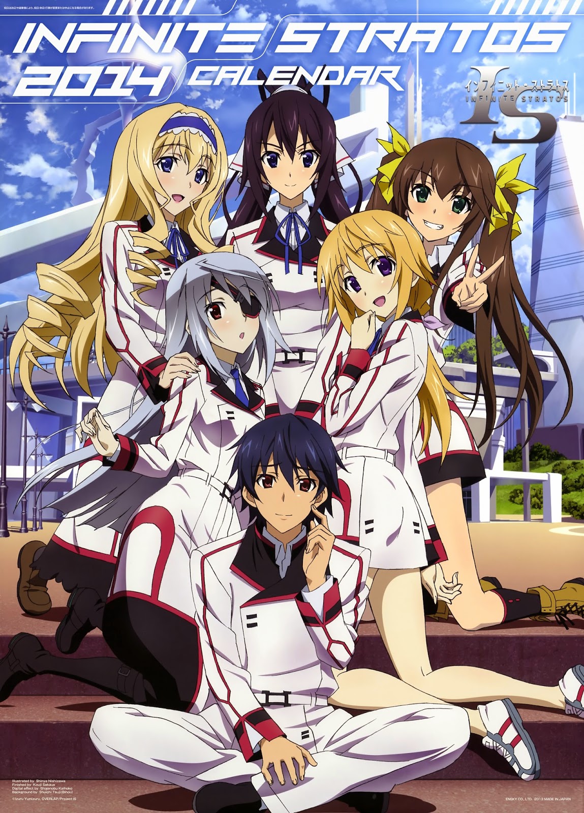 A Hollow Anime Review: IS: Infinite Stratos
