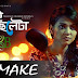 TOMAKE LYRICS - Shei Cheleta' Natok Song | Apurba, Sharlin
