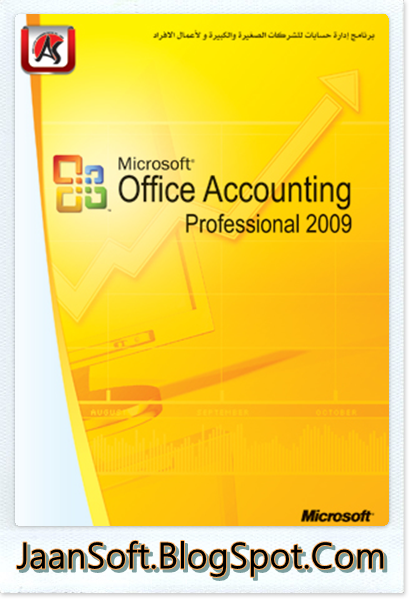 Microsoft Office Accounting Professional 2009 For Windows Latest