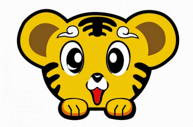 Harimau Education