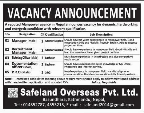 Job Vacancy in a reputed Manpower agency in Nepal | Jobs in Nepal