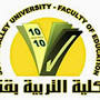شعار كلية التربية