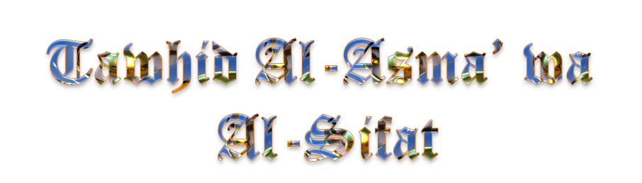At-Tawheed- 1 T3