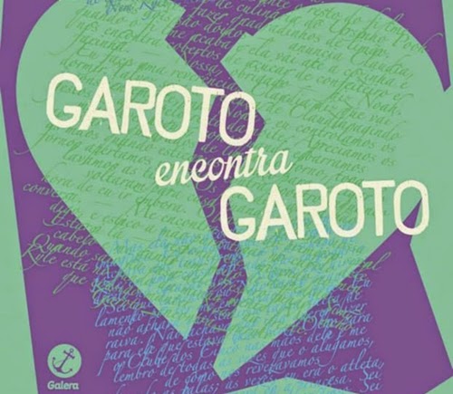 Hora de Ler: Garoto Encontra Garoto - David Levithan