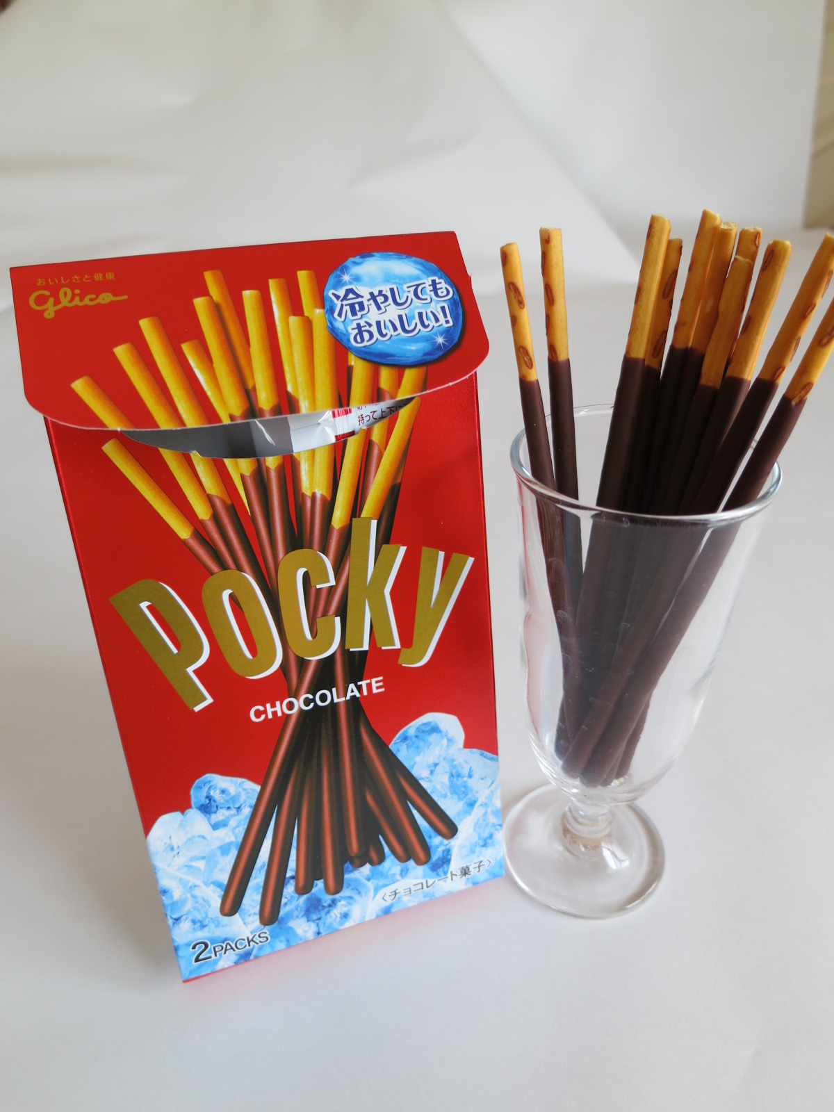 Japan Concierge's Travelog Top 5 Japanese Chocolate Confectionery Chocolate Election