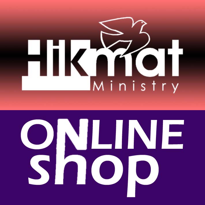 Hikmat Ministry shop