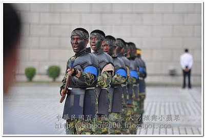 陸軍步訓部刺槍術 陸軍步訓部刺槍術