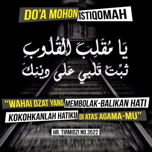 Arus Kehidupan Istiqomah Di Jalan Allah