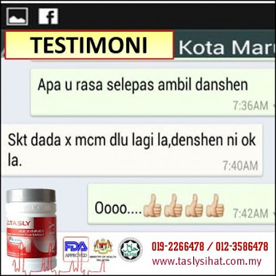 Testimoni sakit dada dah tak ada