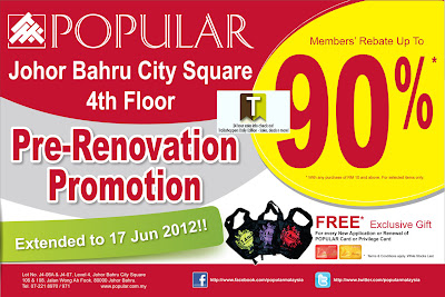 Popular Books Pre-Renovation Promotion sale Popular Books Pre-Renovation Promotion sale