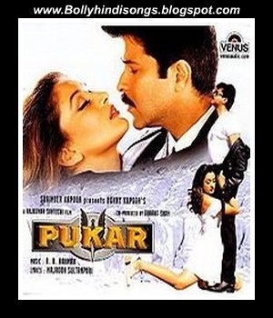watch online pukar 2000 hindi movie