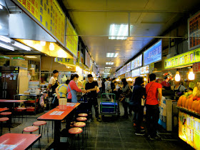 Underground Night Market Shilin Taiwan