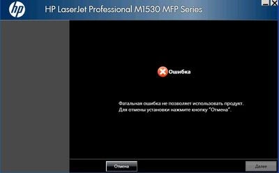 Hp Laserjet M1536dnf Mfp   Windows 10 -  10