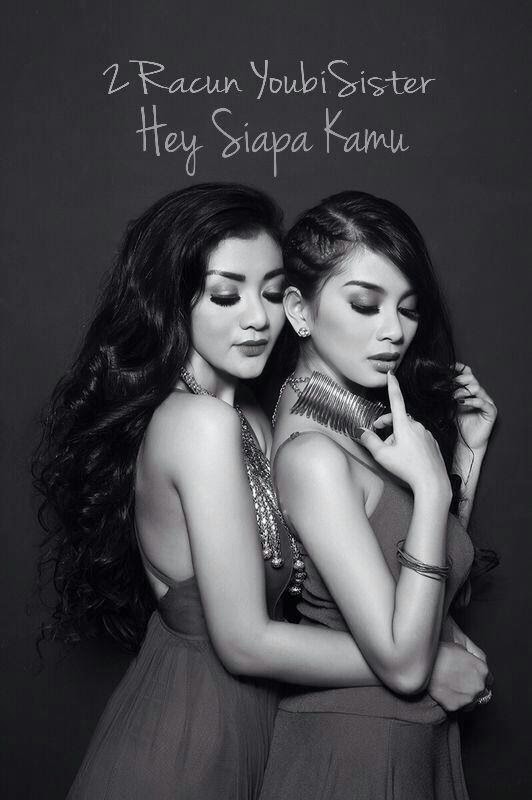CLICK TO ENLARGE 2 RACUN YOUBI SISTER FOTO DANGDUT SEKSI TERBARU