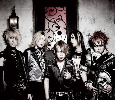 Nrhf Lyrics The World By Nightmare Opening 1 Death Note