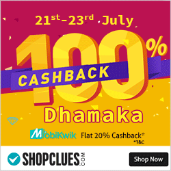 FLAT 100% Cashback on Life Style Products FLAT 100% Cashback on Life Style Products