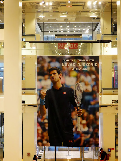 UNIQLO New York Novak Djokovic Collection