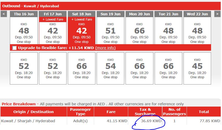 Sale in Kuwait Tanzilaat News تنزيلات Cheap Airline Tickets