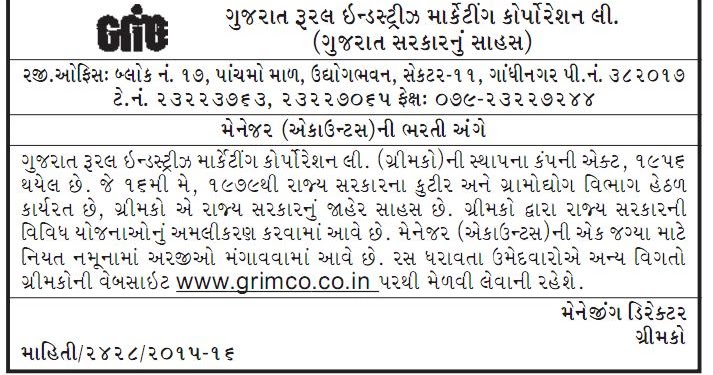 Case study 2 selecting candidates for the position of marketing manager in egypt 06 picture