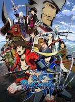 Download Sengoku Basara Download Sengoku Basara