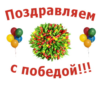 http://4.bp.blogspot.com/--nyjqCjUJPA/UbhWkY5qrBI/AAAAAAAAAbU/Z2QHYxzgBco/s1600/picture404.jpg