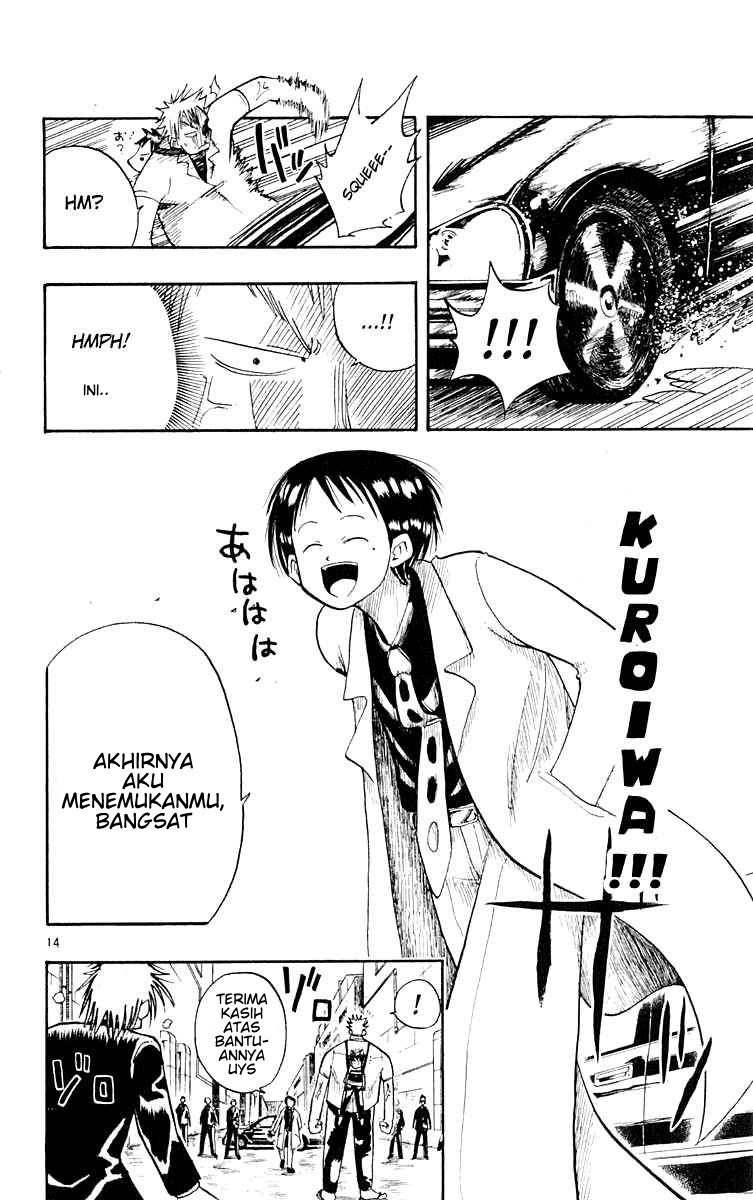 Komik the law of ueki 003 - suzumki sakura 4 Indonesia the law of ueki 003 - suzumki sakura Terbaru 13|Baca Manga Komik Indonesia|