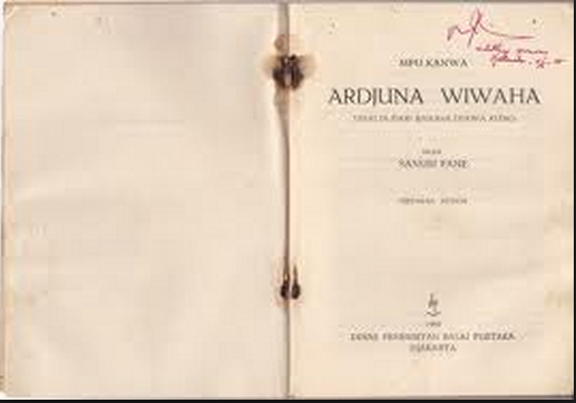 7 Kitab Bersejarah Peninggalan Masa Lalu di Indonesia - Juru Kunci