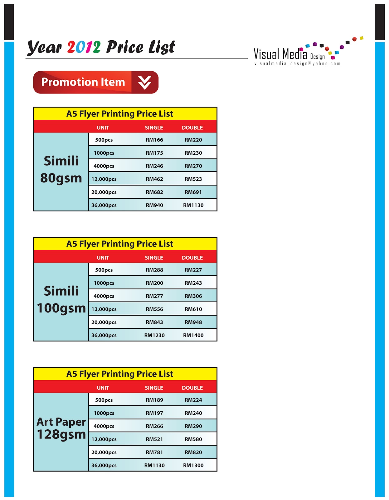 flyer design price