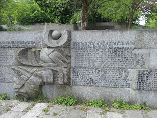 Parc Mémorial de Vraca