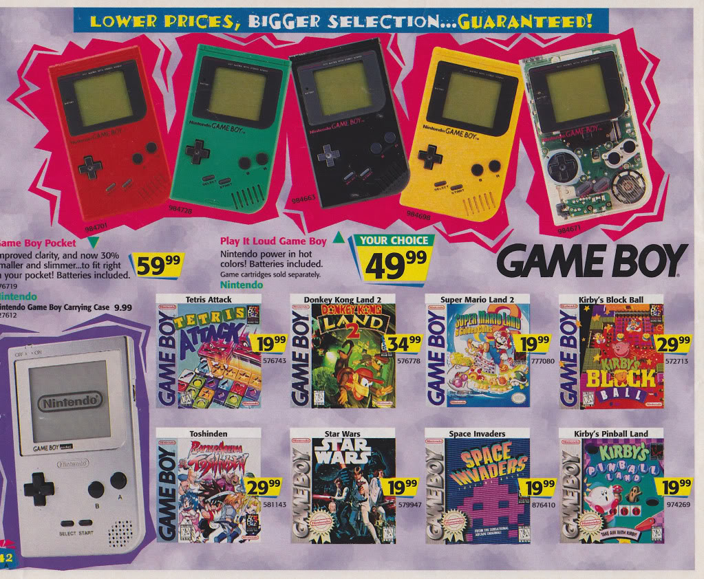 love, elizabethany video games galore in the 1996 toys r us ad