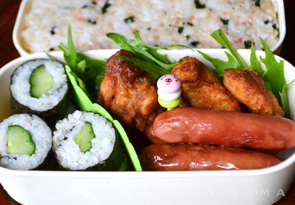 Bento Box - Chicken Karaage Bento - RecipeTin Japan