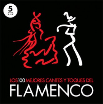 ESCUCHAR MUSICA FLAMENCA escuchar musica flamenca: