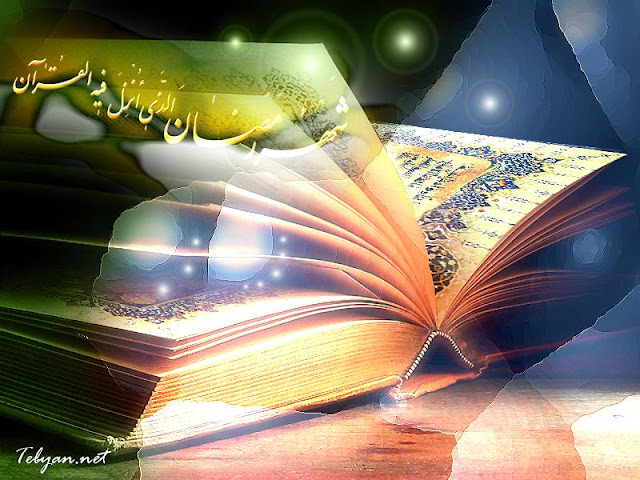 خلفيات رمضانية للهواتف الذكية و الأجهزة اللوحية hd