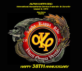 alpha kappa rho: all akp logo and tarpaulin..