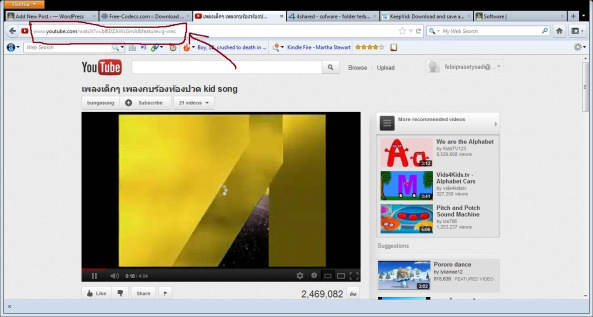 Cara mendownload Cara mendownload