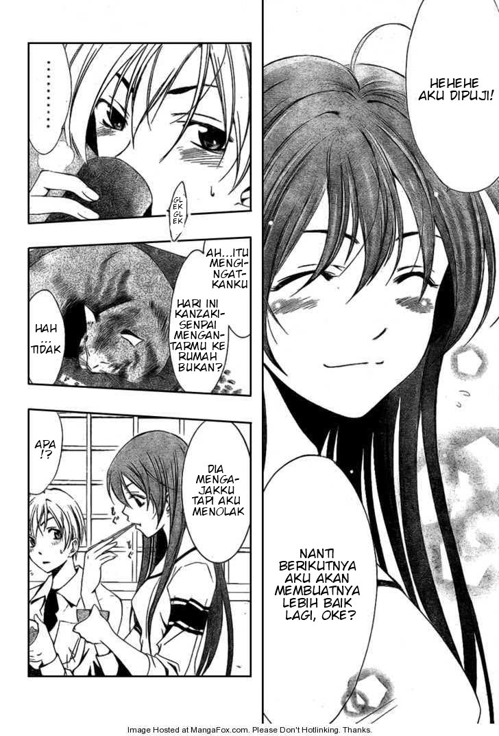 kimi no iru machi Online page 14 10