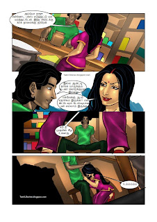 savitha16