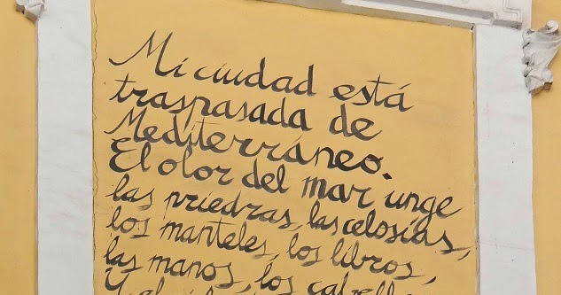 Antoñita Moreno - San Juan / Brisas Del Norte Antoñita Moreno - San Juan / Brisas Del Norte
