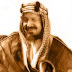 آل سعود من محمد بن سعود إلي الملك عبدالعزيز