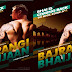 Upcoming Indian Drama Film Bajrangi Bhaijaan Wallpapers