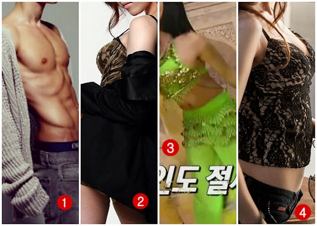 KPop Who Am I #20 KPop Who Am I #20