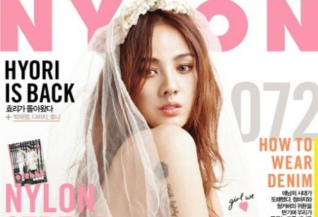 Lee Hyori
