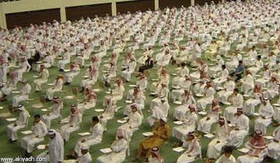 نتائج قياس 1434 2013 %25D9%2586%25D8%25AA